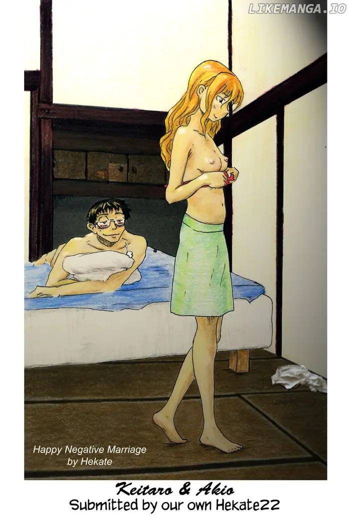 Hare Kon Chapter 57 image 04_optimized